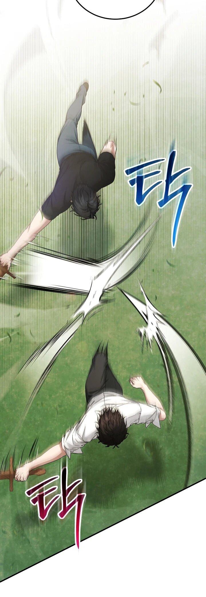 Манга Я спасу мир и уйду на пенсию - Глава 55 Страница 30