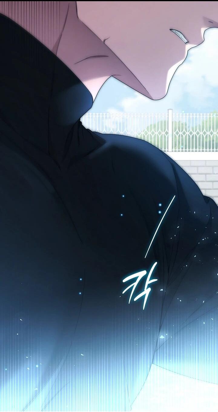 Манга Я спасу мир и уйду на пенсию - Глава 55 Страница 54