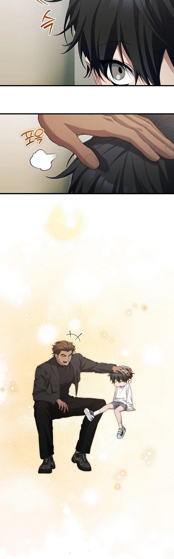 Манга Я спасу мир и уйду на пенсию - Глава 55 Страница 52