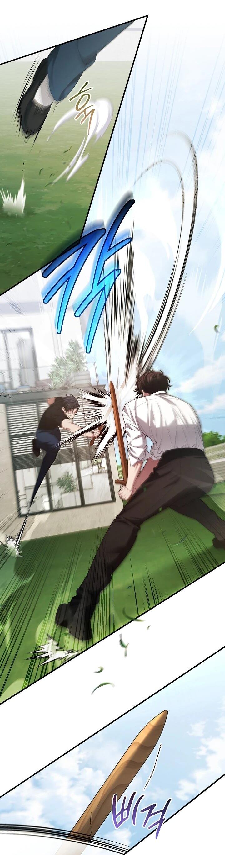 Манга Я спасу мир и уйду на пенсию - Глава 55 Страница 31