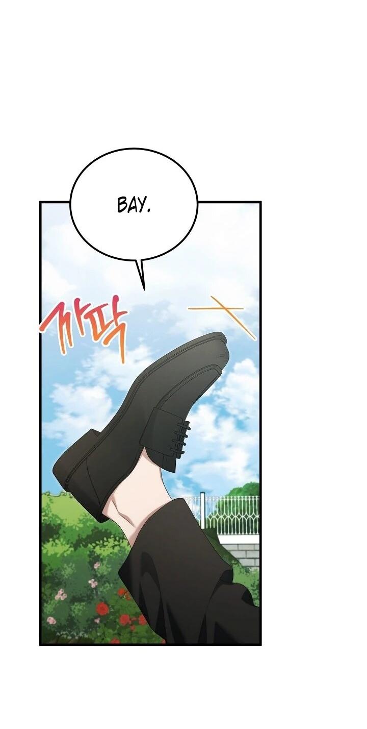 Манга Я спасу мир и уйду на пенсию - Глава 56 Страница 2