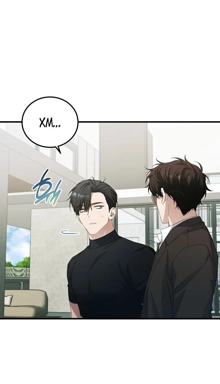 Манга Я спасу мир и уйду на пенсию - Глава 56 Страница 40