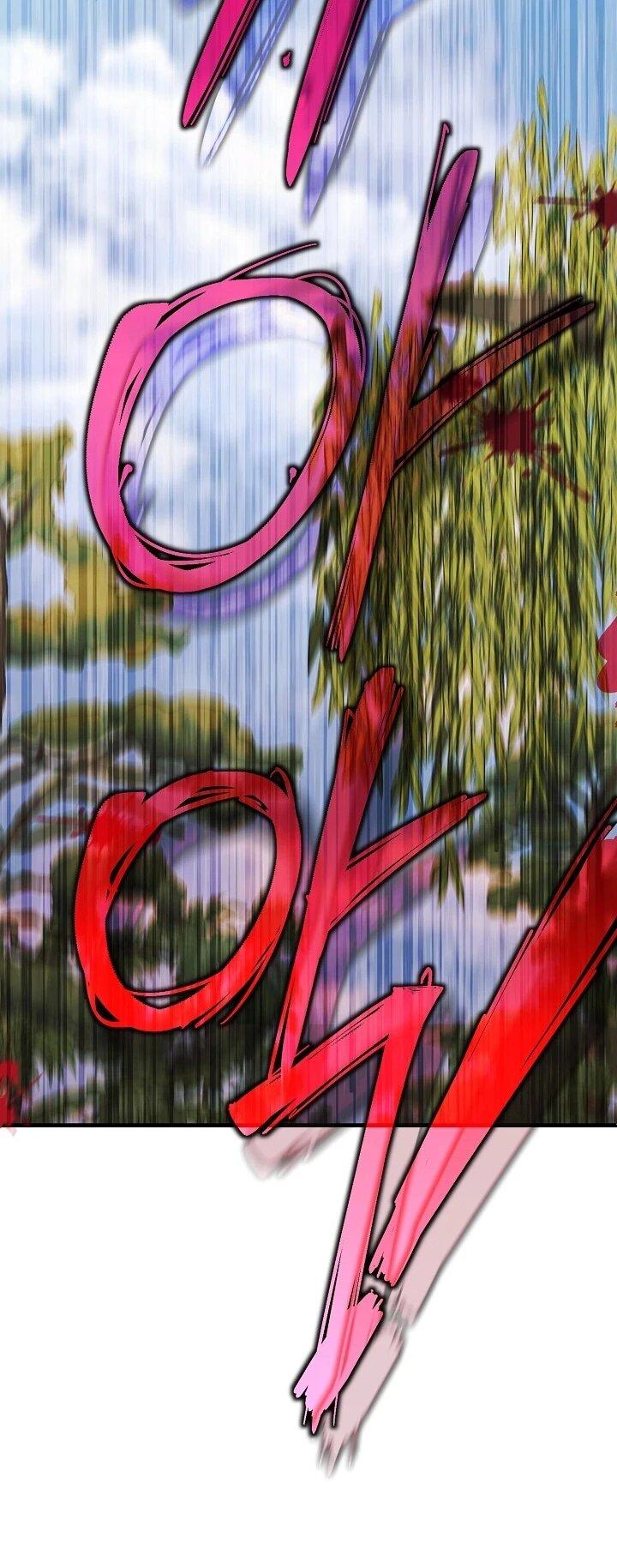 Манга Я спасу мир и уйду на пенсию - Глава 58 Страница 38