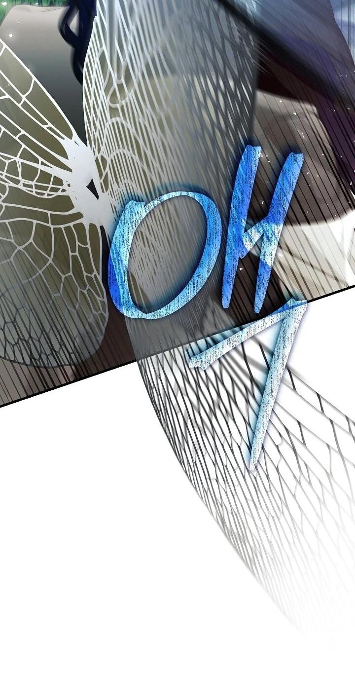 Манга Я спасу мир и уйду на пенсию - Глава 58 Страница 36