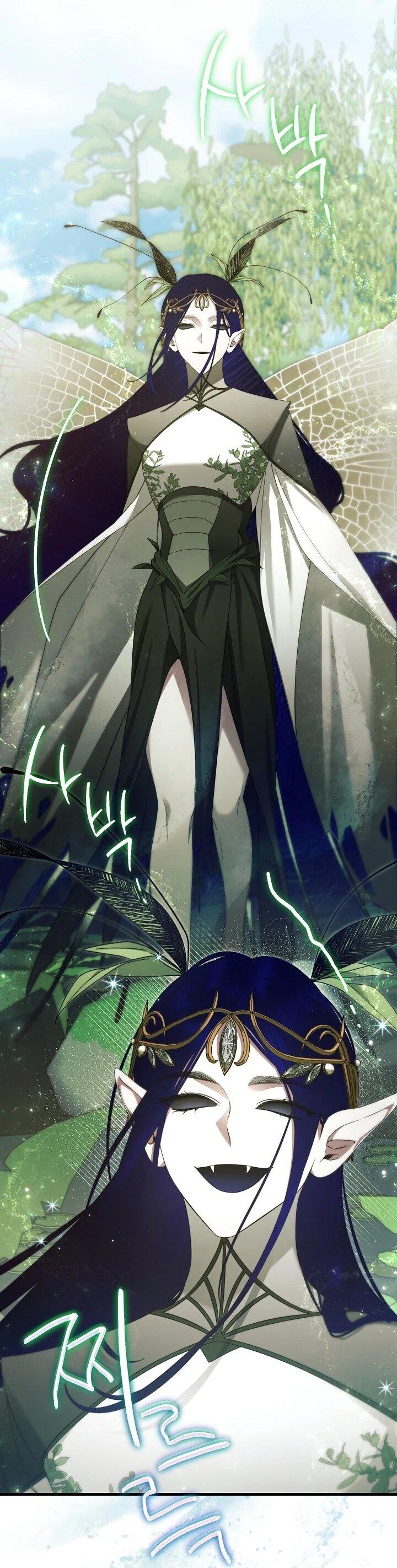 Манга Я спасу мир и уйду на пенсию - Глава 58 Страница 21