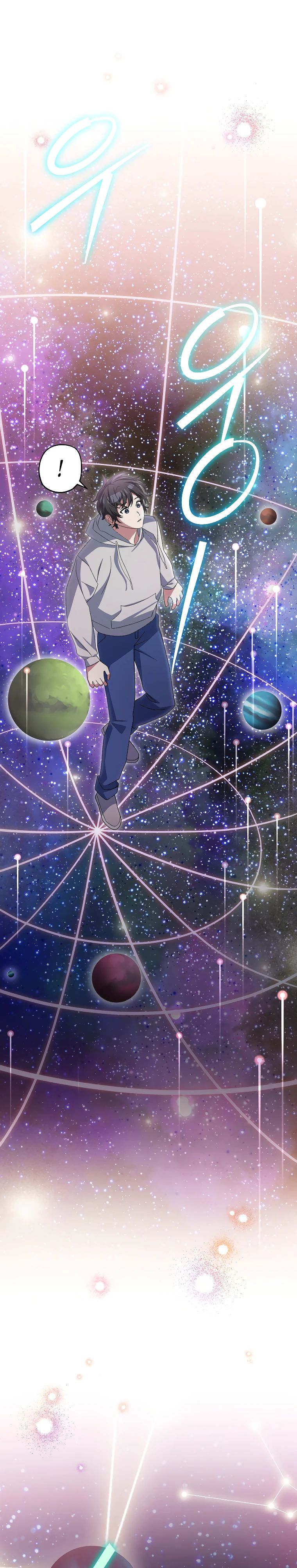 Манга Гениальный тренер боевых искусств - Глава 86 Страница 28