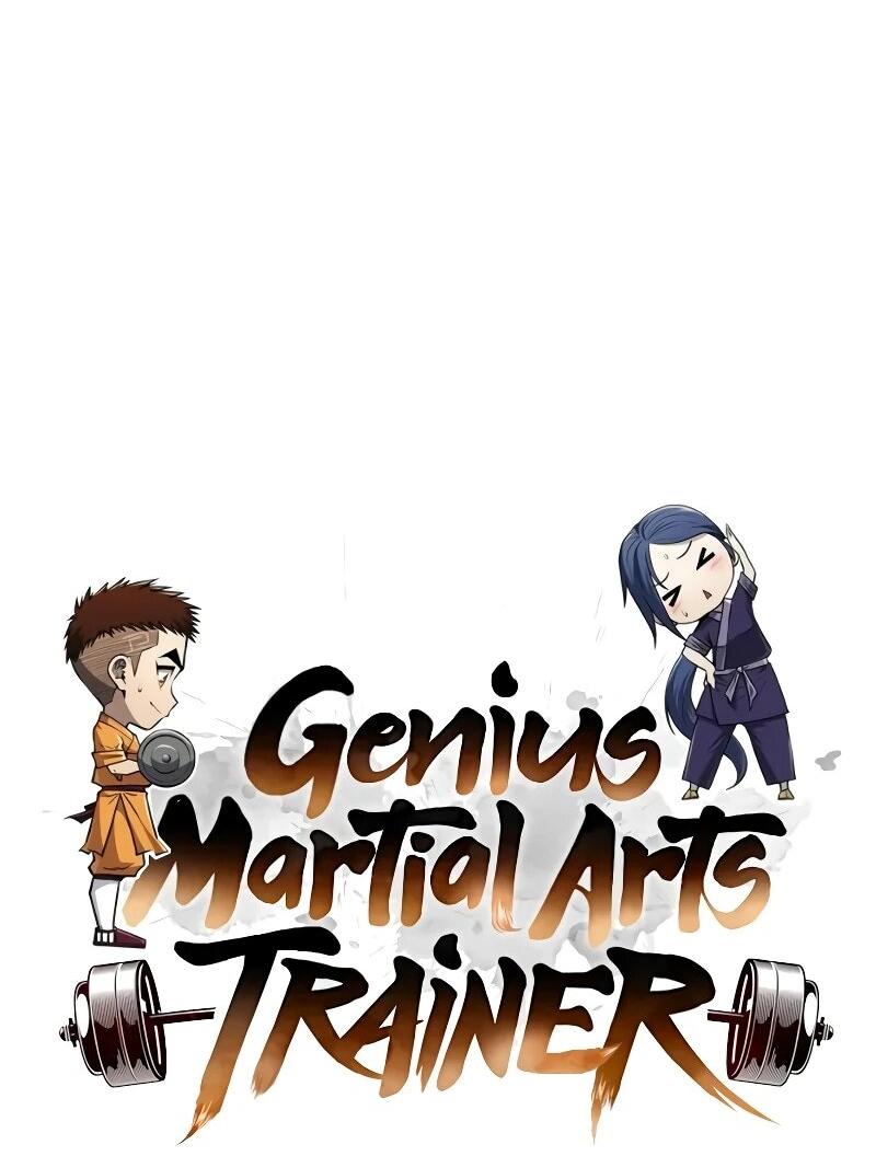 Манга Гениальный тренер боевых искусств - Глава 102 Страница 7