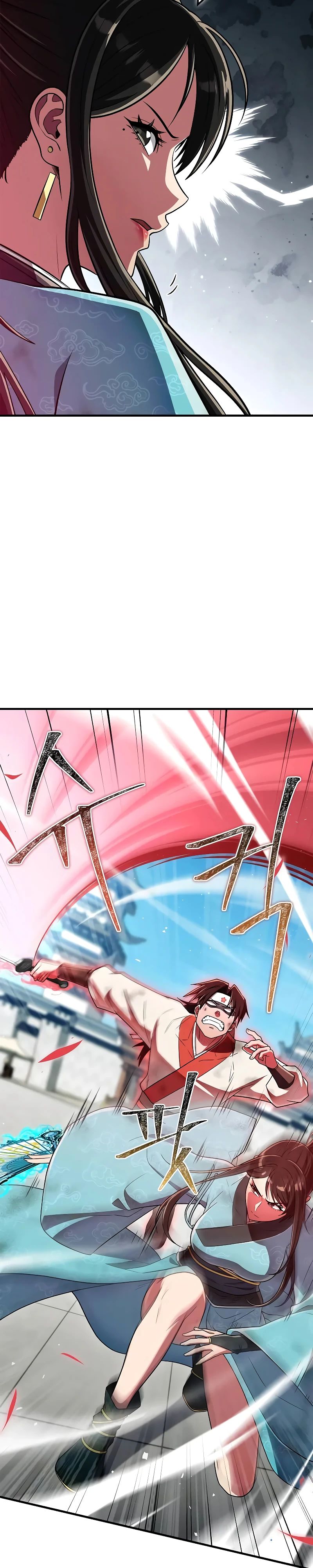 Манга Гениальный тренер боевых искусств - Глава 73 Страница 25