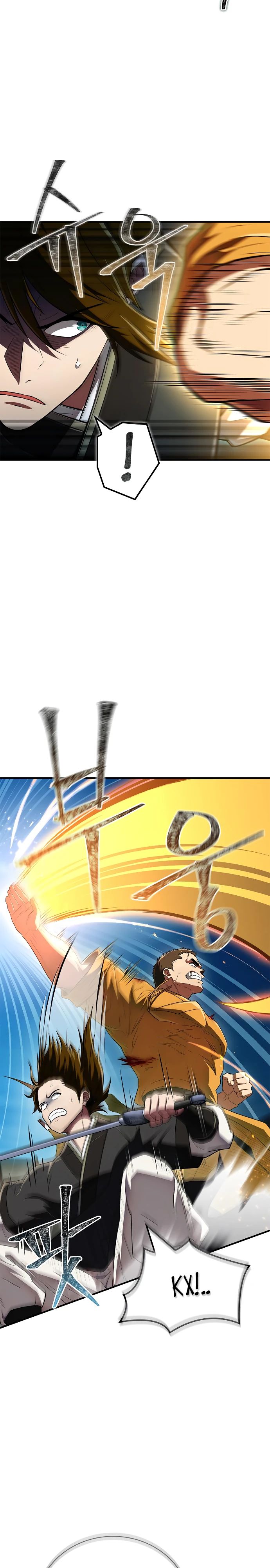 Манга Гениальный тренер боевых искусств - Глава 75 Страница 3