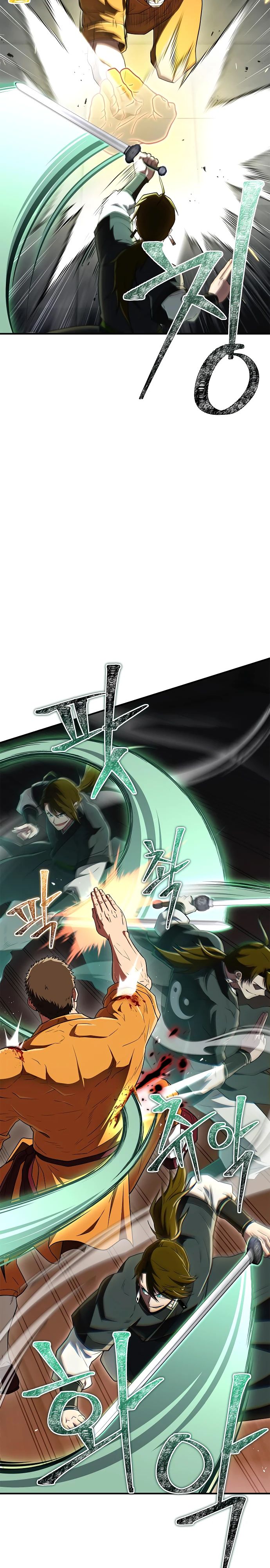 Манга Гениальный тренер боевых искусств - Глава 75 Страница 2