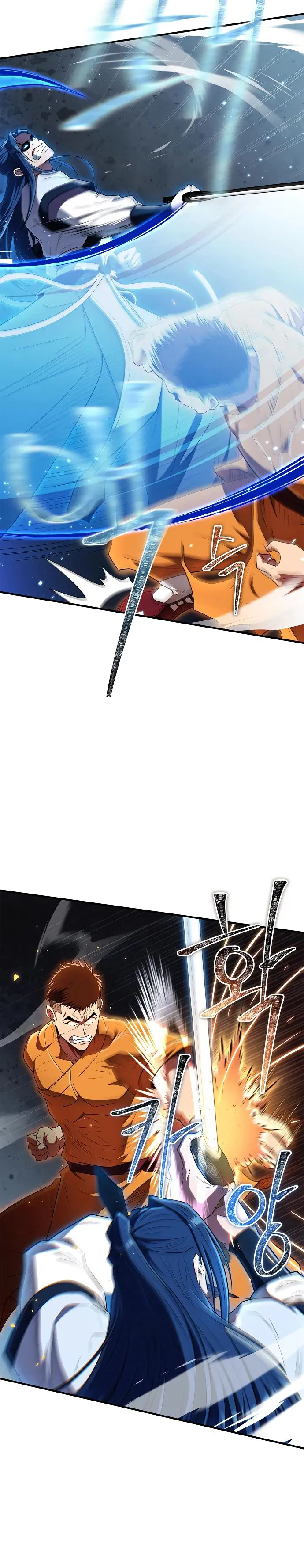 Манга Гениальный тренер боевых искусств - Глава 77 Страница 9