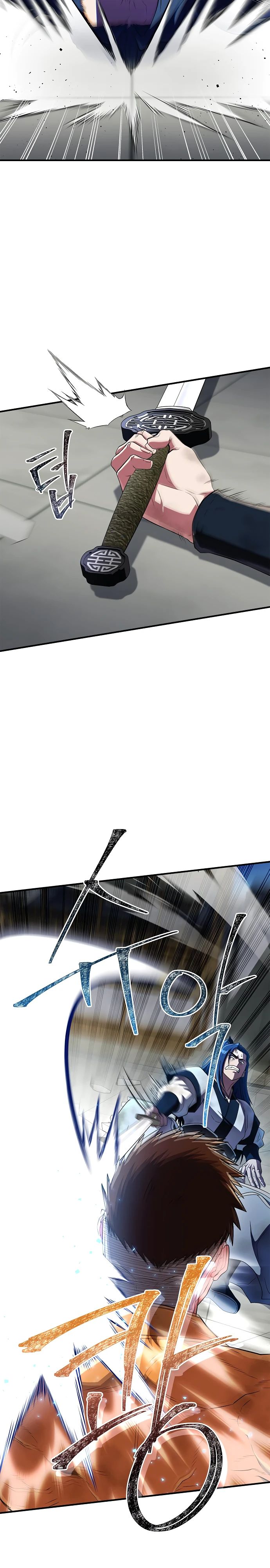 Манга Гениальный тренер боевых искусств - Глава 77 Страница 24