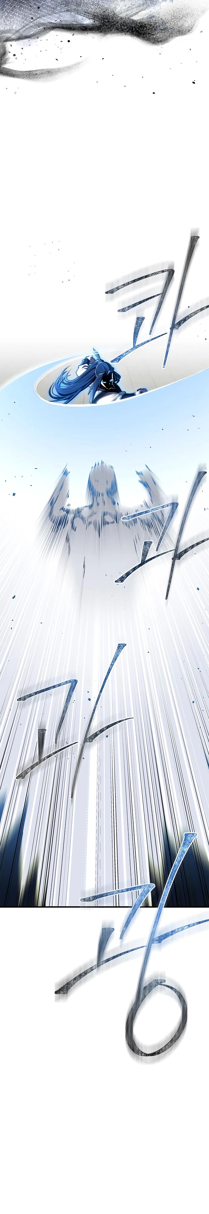 Манга Гениальный тренер боевых искусств - Глава 77 Страница 28