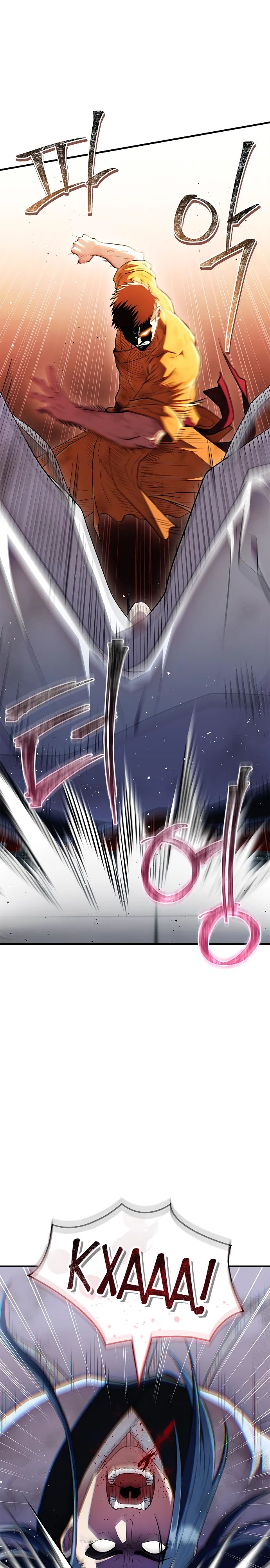 Манга Гениальный тренер боевых искусств - Глава 77 Страница 23