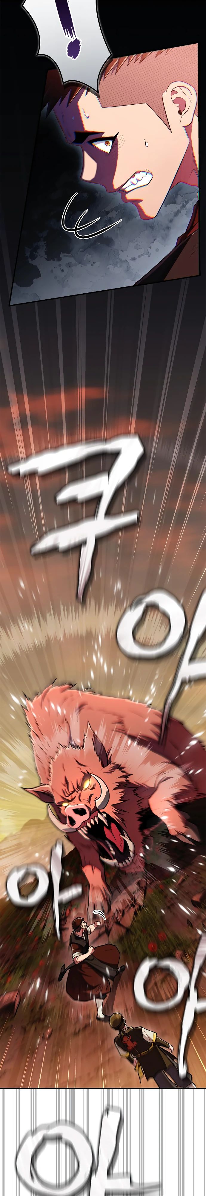 Манга Гениальный тренер боевых искусств - Глава 79 Страница 29