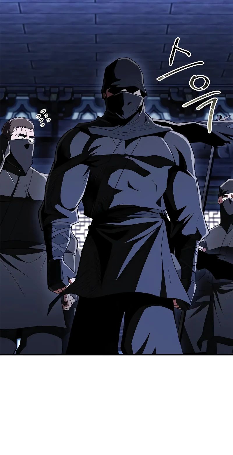 Манга Гениальный тренер боевых искусств - Глава 80 Страница 49