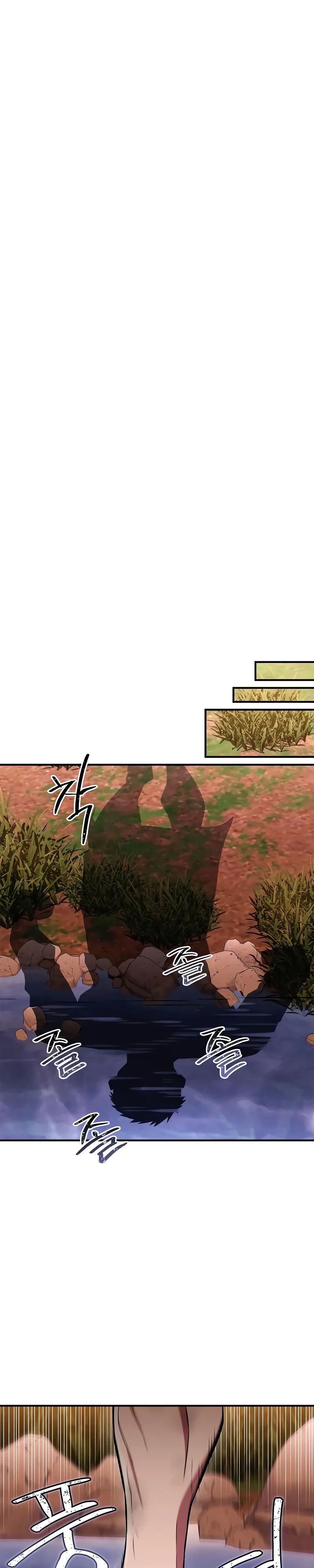 Манга Гениальный тренер боевых искусств - Глава 80 Страница 12