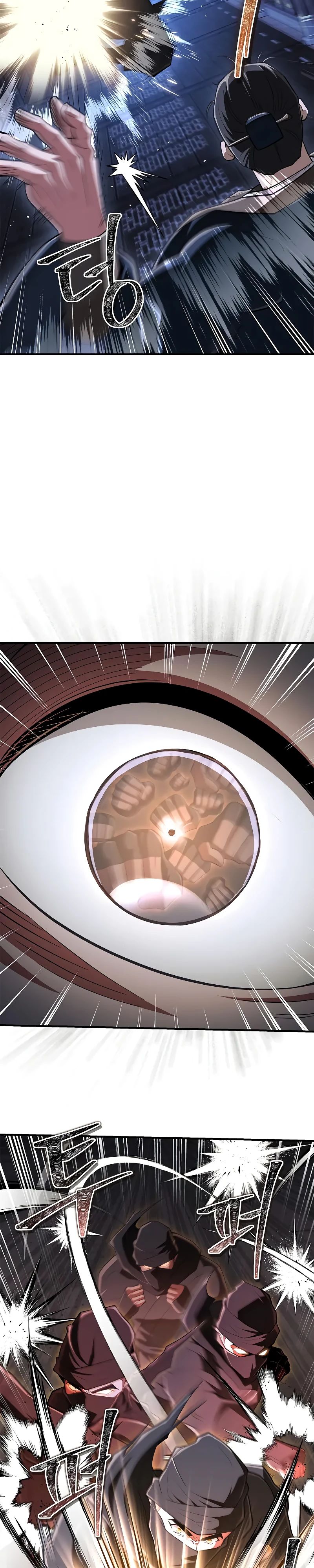 Манга Гениальный тренер боевых искусств - Глава 81 Страница 18