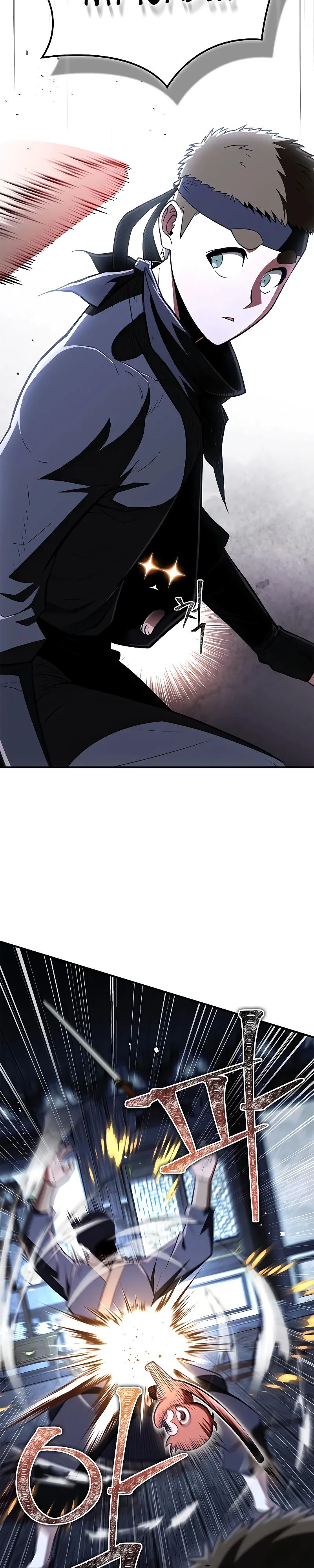 Манга Гениальный тренер боевых искусств - Глава 81 Страница 35