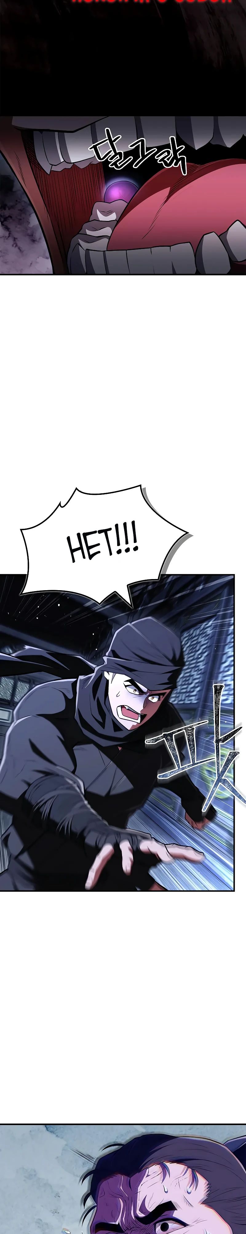 Манга Гениальный тренер боевых искусств - Глава 81 Страница 24