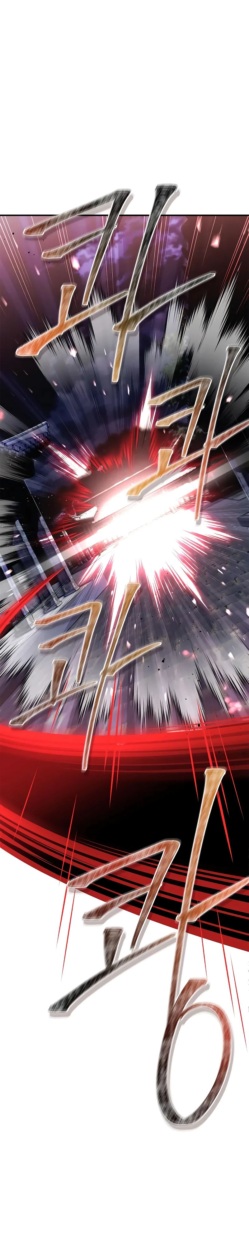 Манга Гениальный тренер боевых искусств - Глава 81 Страница 4