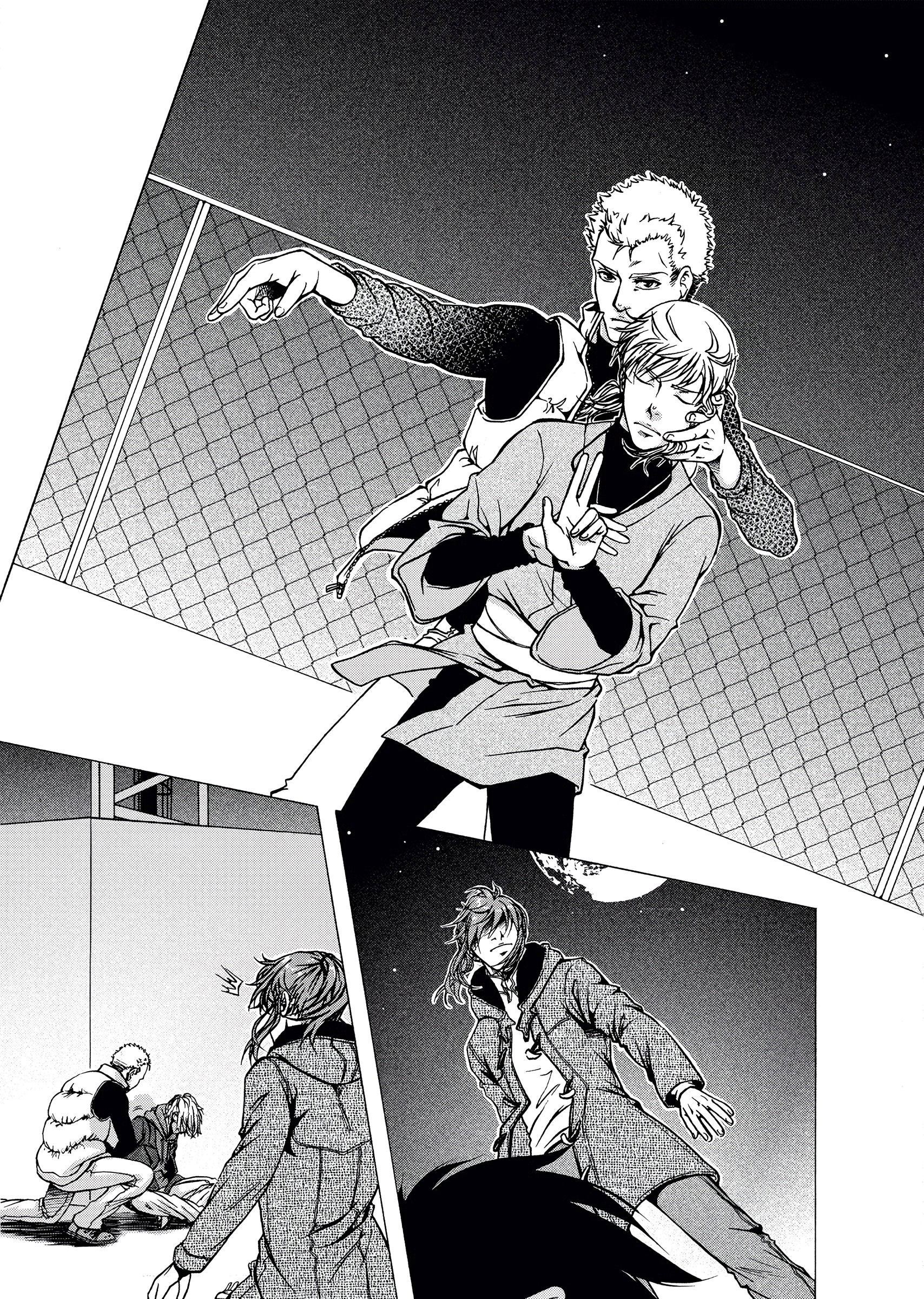 Манга Десять - Глава 7 Страница 19