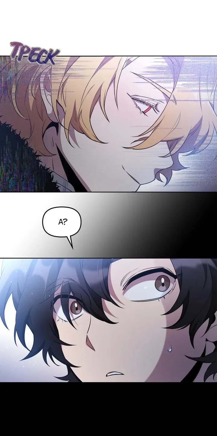 Манга Героя нужно выбирать аккуратно - Глава 60 Страница 23