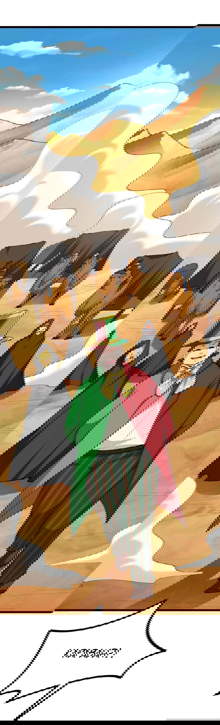 Манга Эволюция цветка - Глава 45 Страница 27