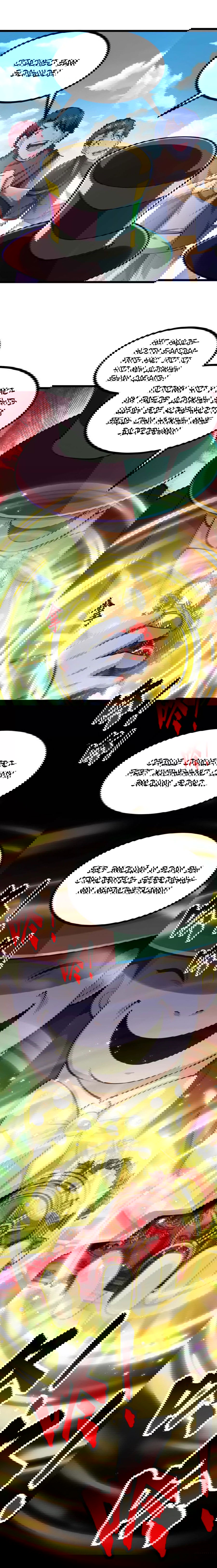 Манга Эволюция цветка - Глава 45 Страница 32