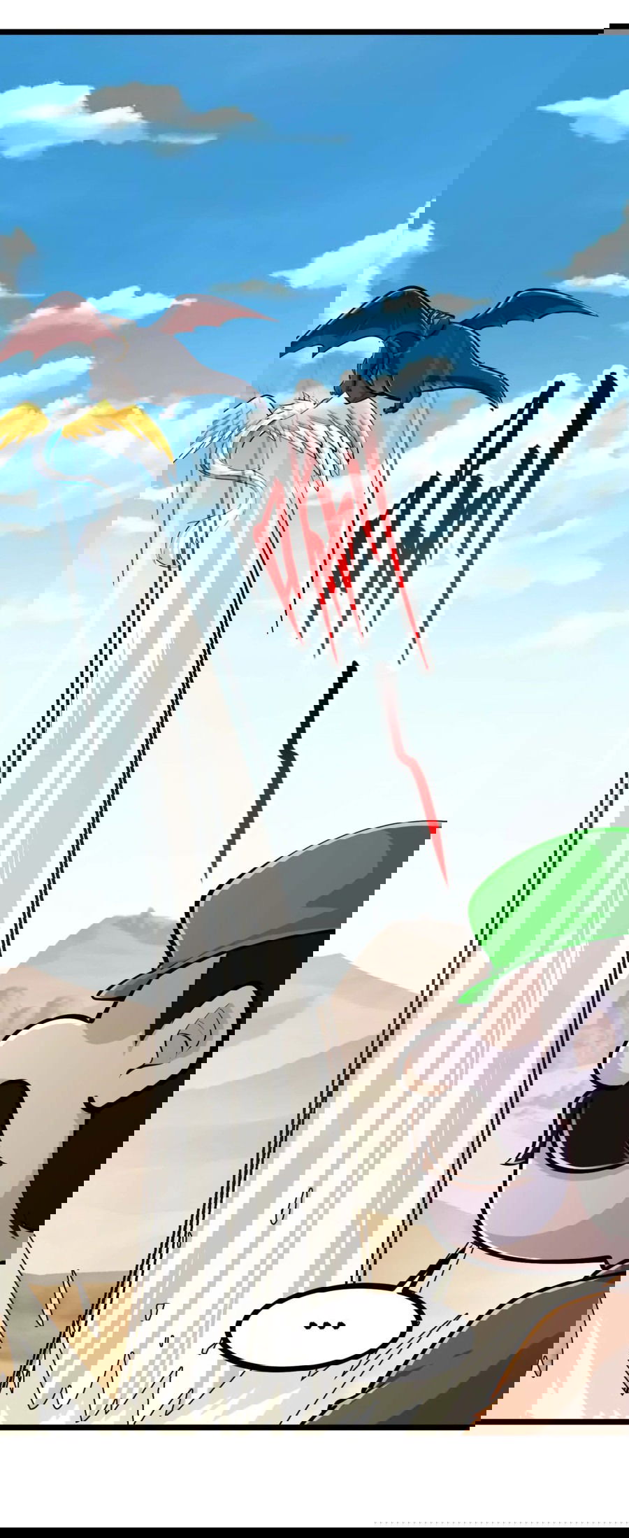 Манга Эволюция цветка - Глава 45 Страница 23