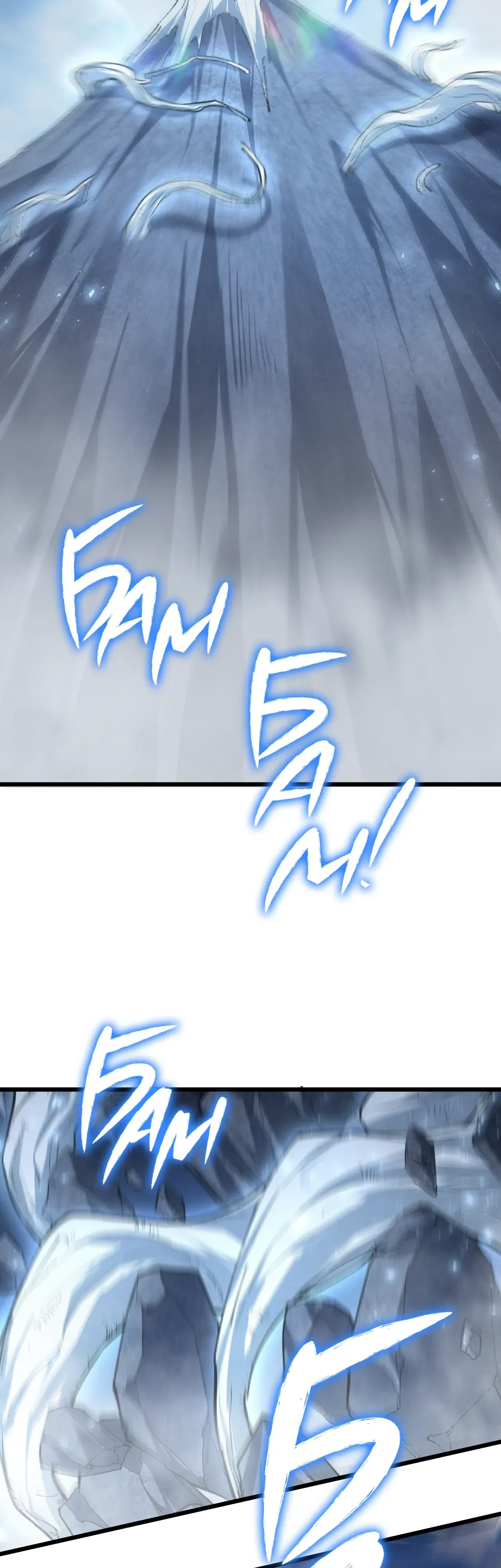 Манга Повелитель насекомых - Глава 92 Страница 28