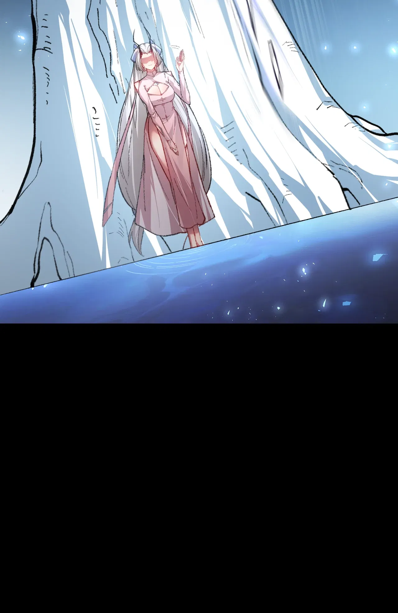 Манга Повелитель насекомых - Глава 95 Страница 16