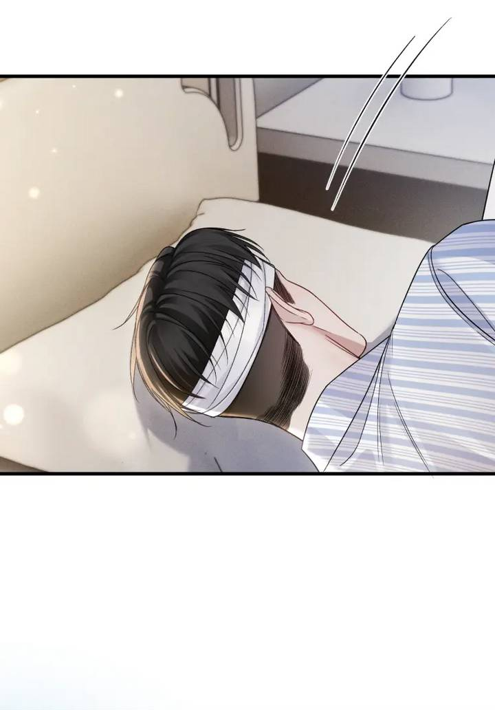 Манга Око за око - Глава 114 Страница 14