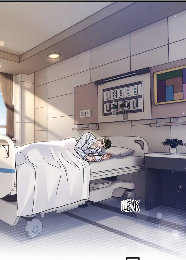 Манга Око за око - Глава 114 Страница 15