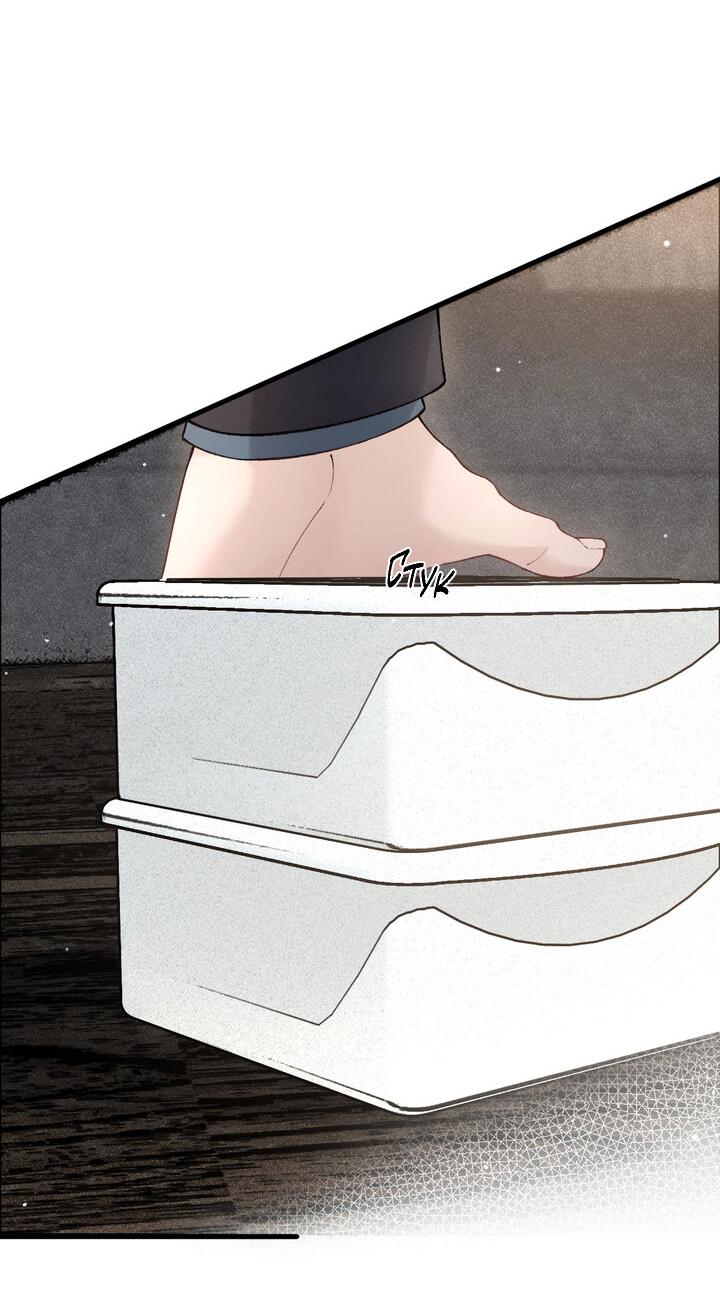 Манга Око за око - Глава 44 Страница 3