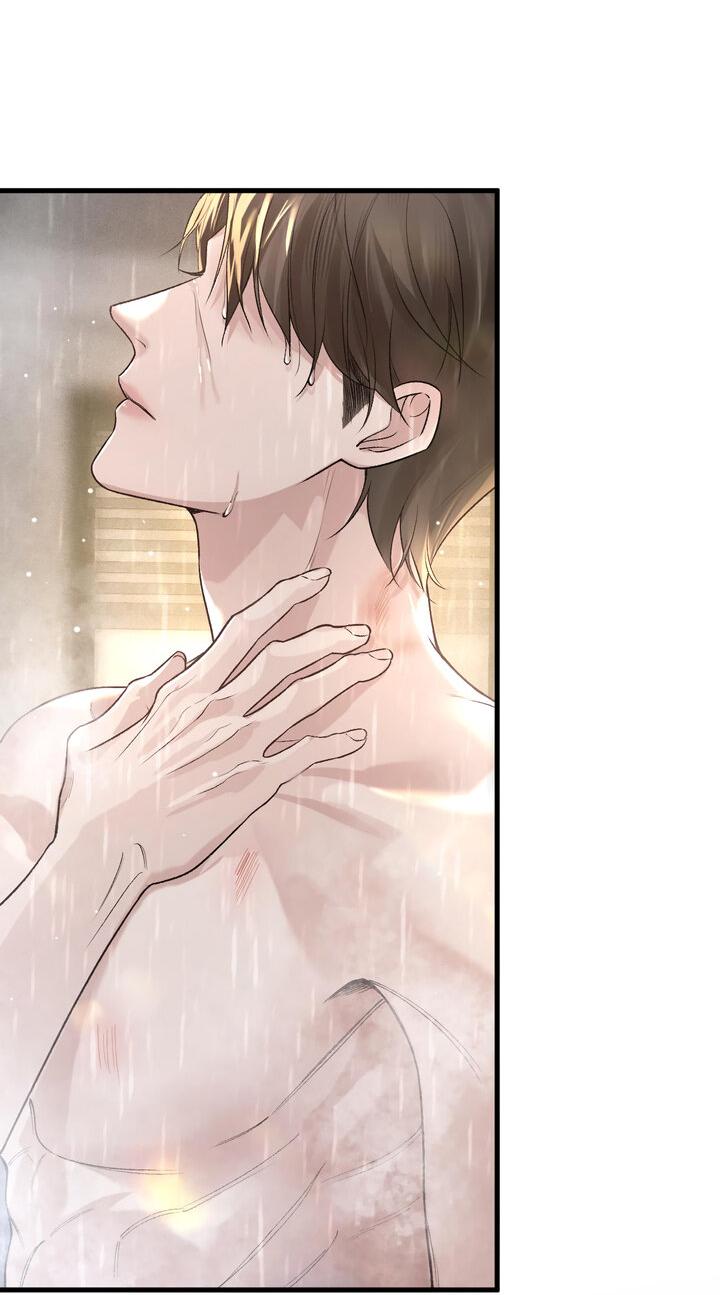 Манга Око за око - Глава 41 Страница 3