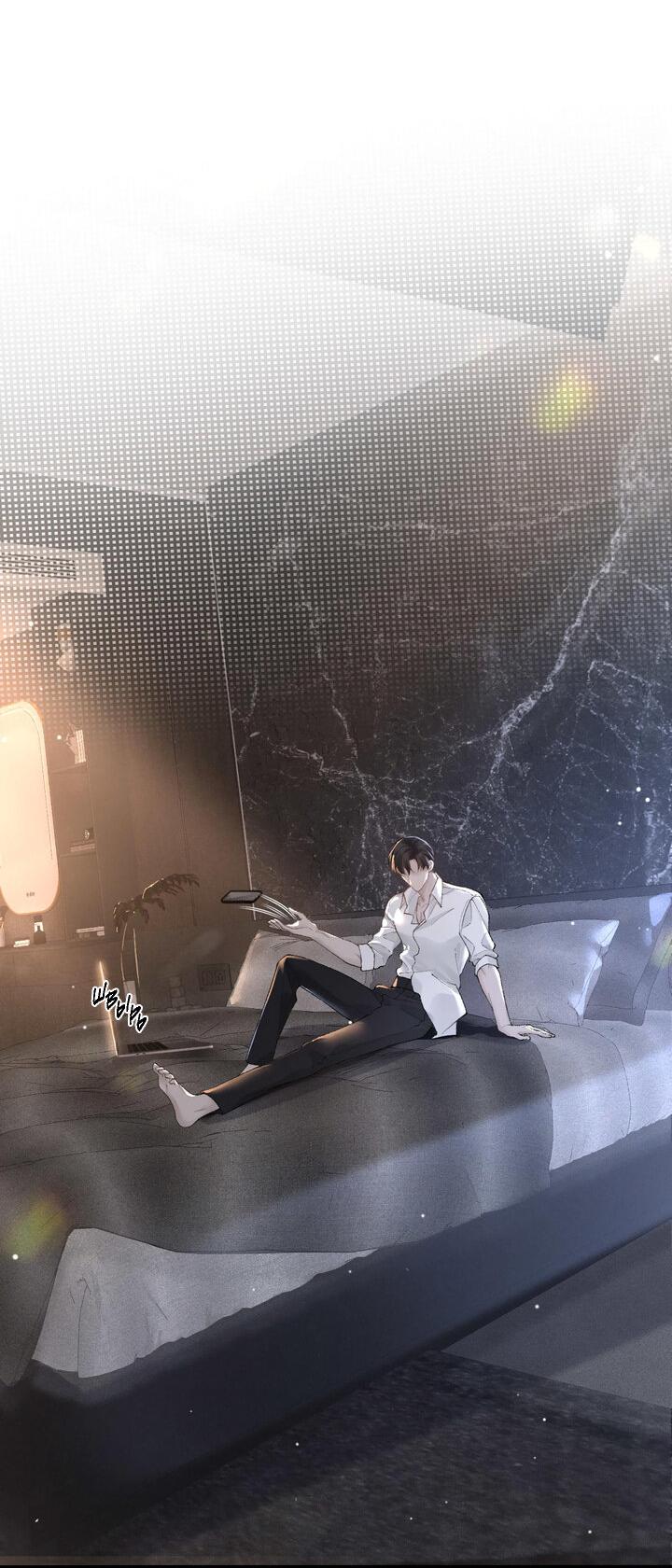 Манга Око за око - Глава 39 Страница 12