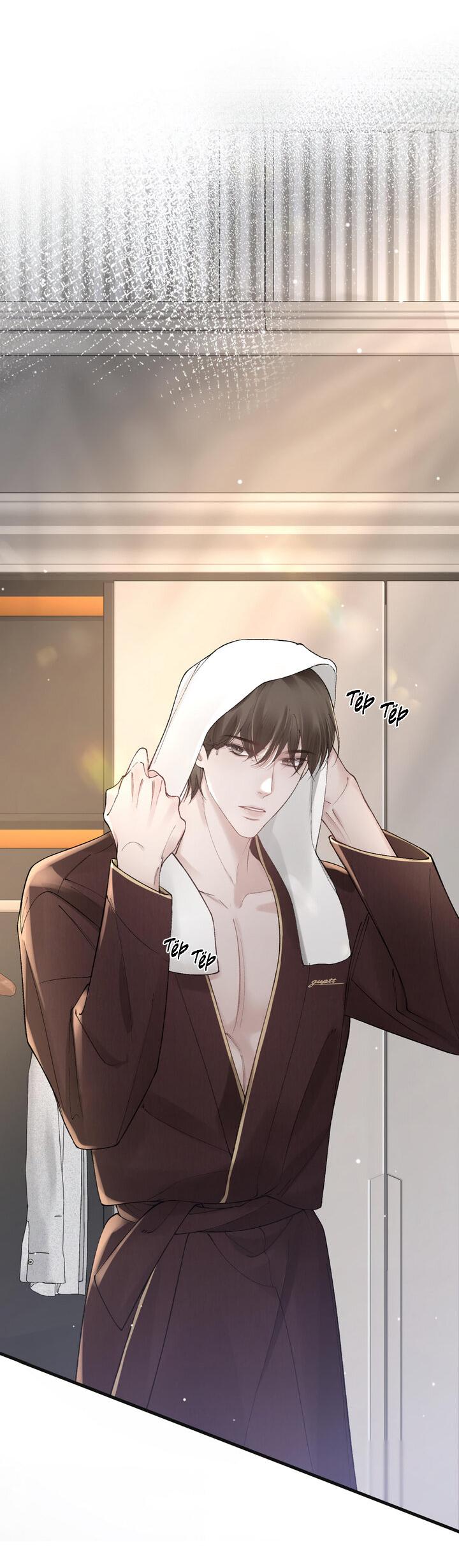 Манга Око за око - Глава 37 Страница 12