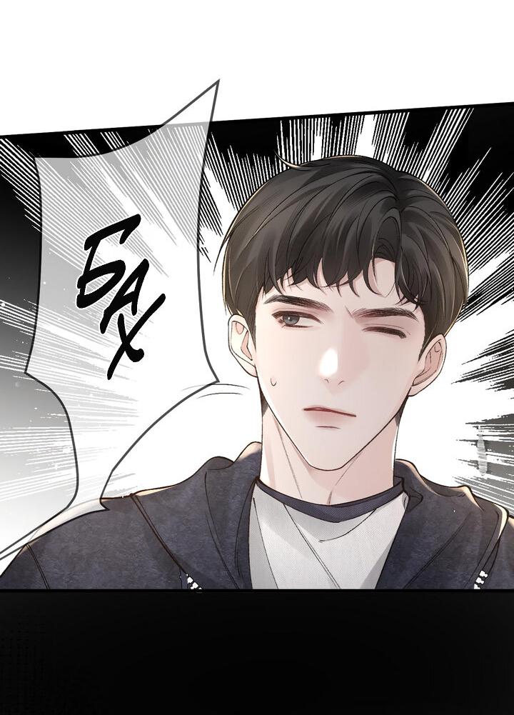 Манга Око за око - Глава 34 Страница 31