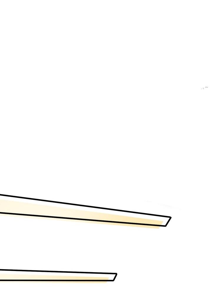 Манга Око за око - Глава 34 Страница 2