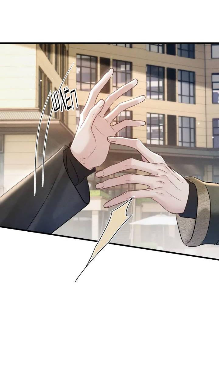 Манга Око за око - Глава 101 Страница 10