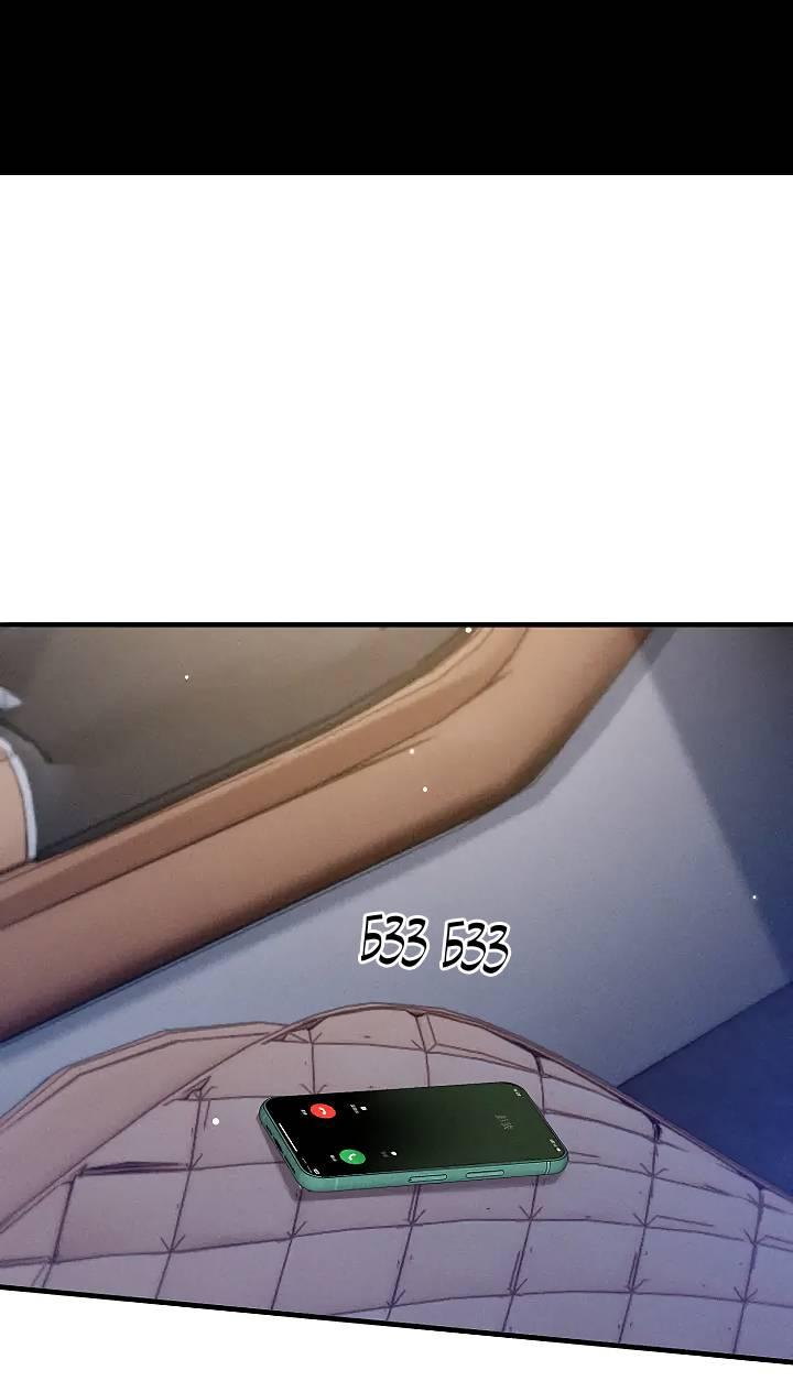 Манга Око за око - Глава 100 Страница 14