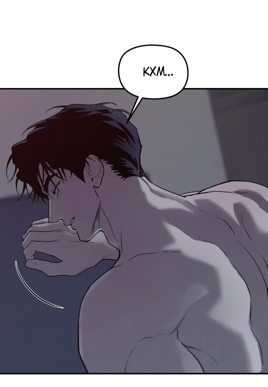 Манга Вспышка - Глава 52 Страница 5