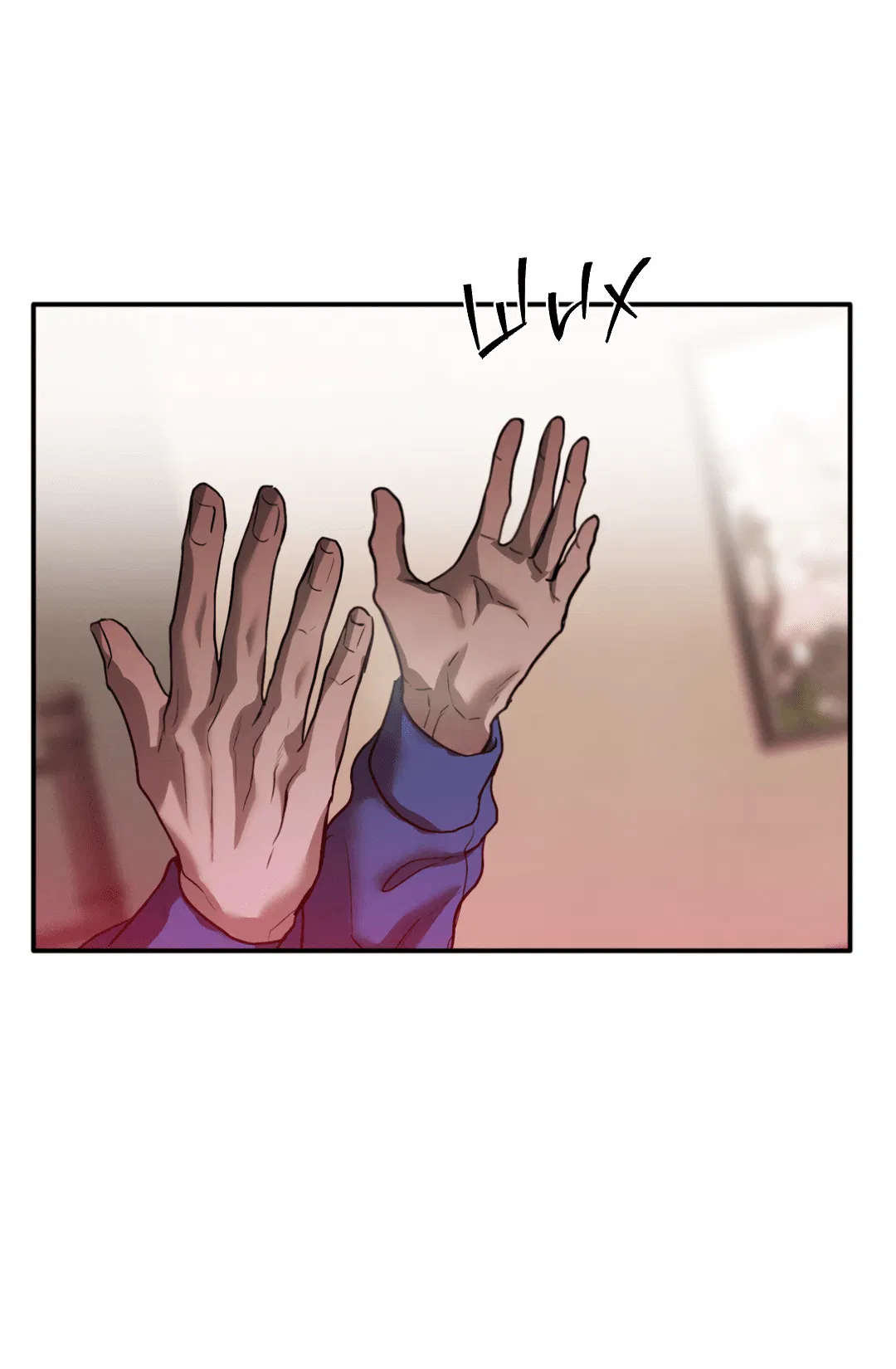 Манга Вспышка - Глава 51 Страница 50