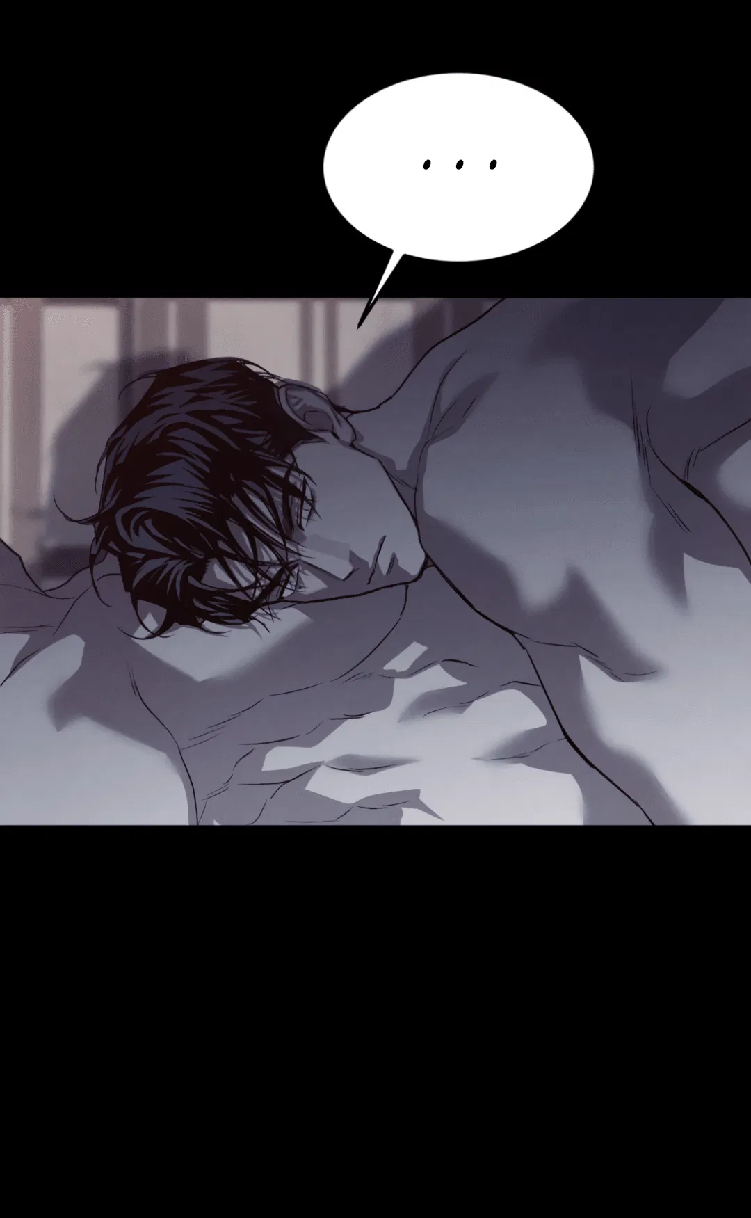 Манга Вспышка - Глава 51 Страница 74