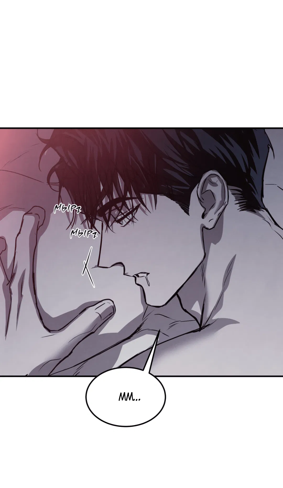 Манга Вспышка - Глава 51 Страница 68