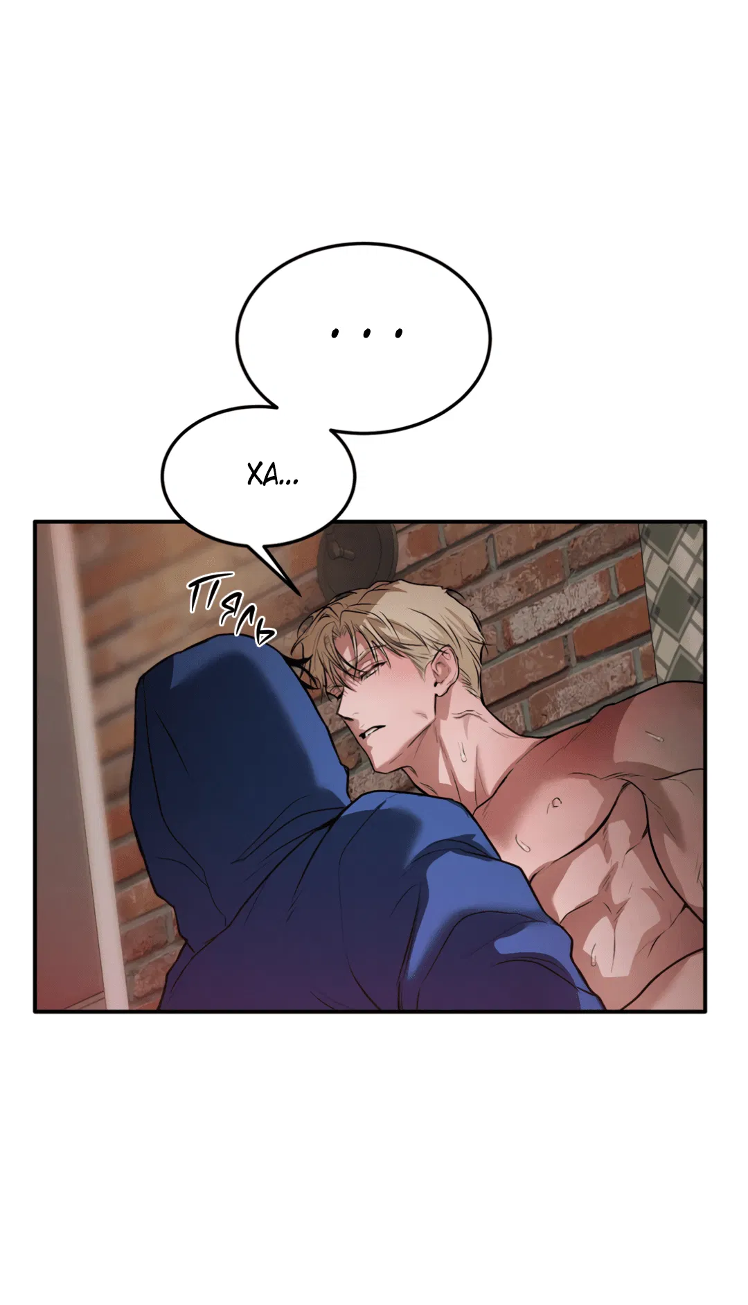 Манга Вспышка - Глава 51 Страница 11