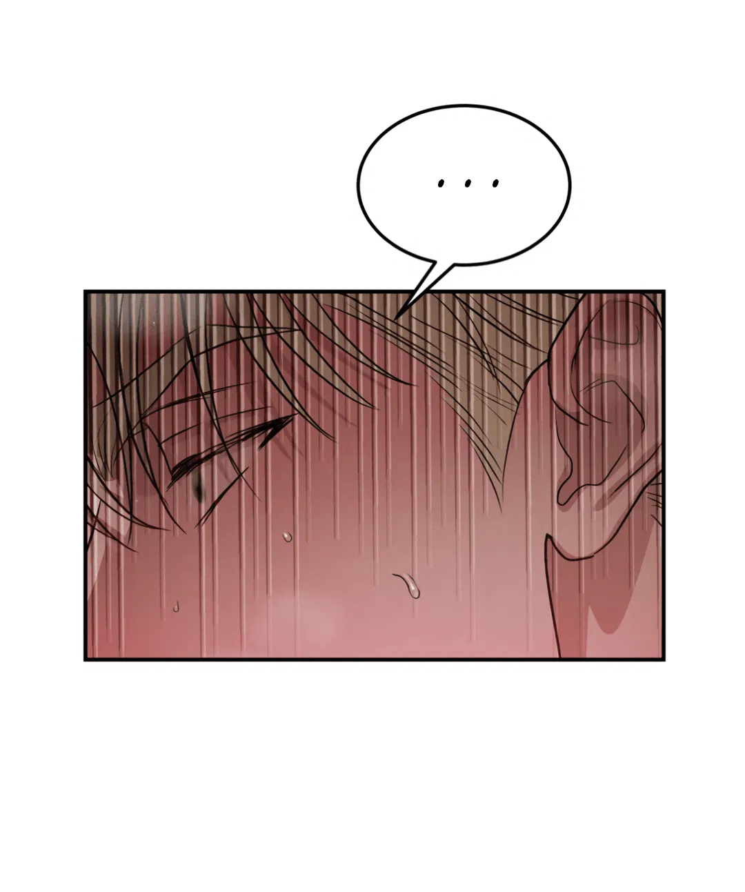 Манга Вспышка - Глава 51 Страница 9