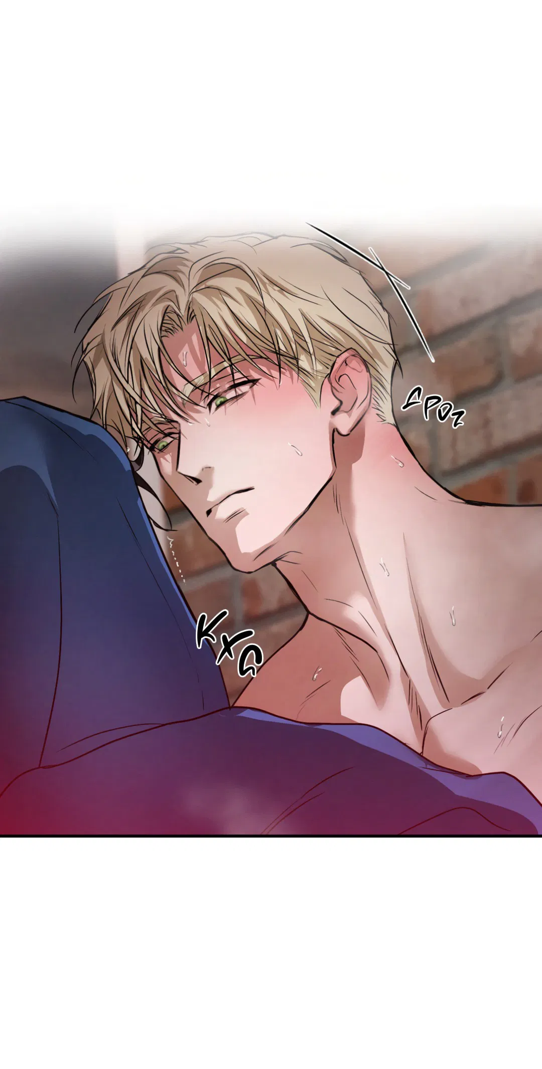 Манга Вспышка - Глава 51 Страница 7