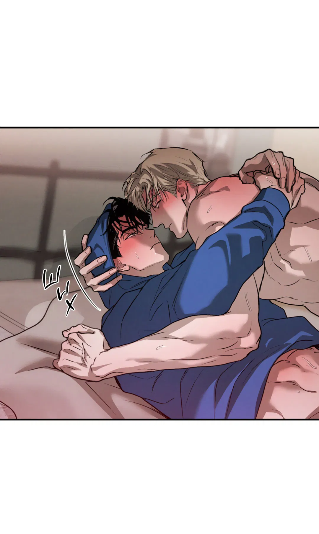 Манга Вспышка - Глава 51 Страница 54